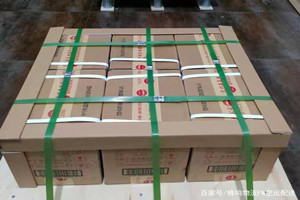 吕梁大武航空货运酒水【机场货运当天